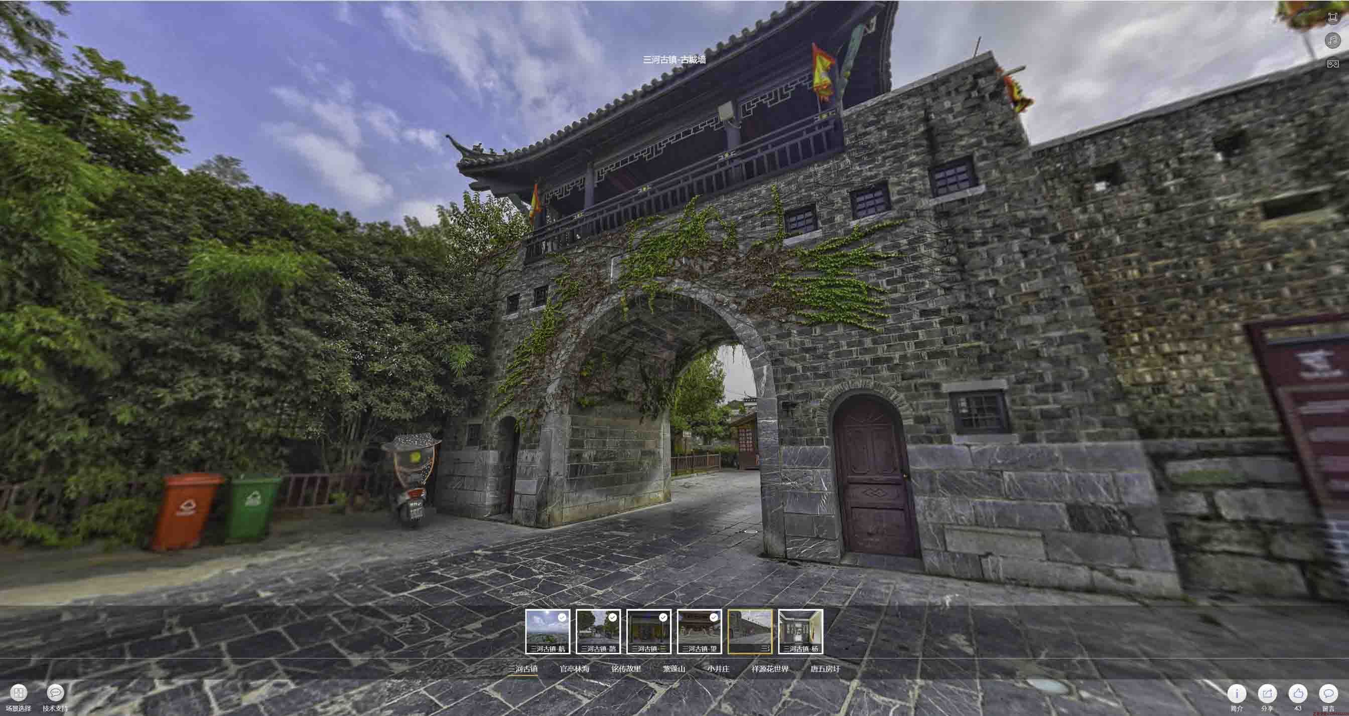 涪城全景拍摄技巧：捕捉完美全景图像在手绘地图中的创意应用
